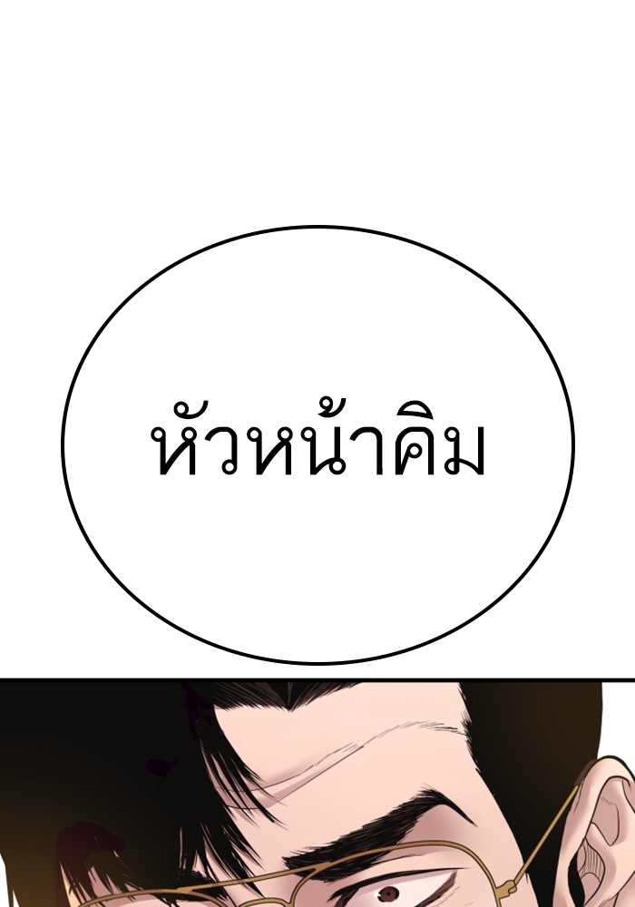 Page 230