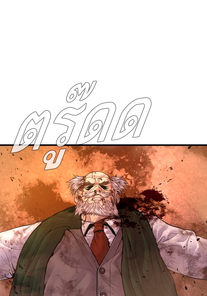 Page 216