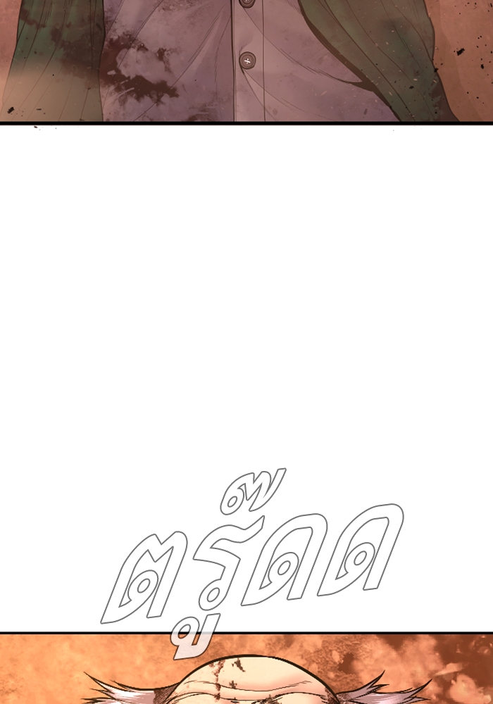 Page 217