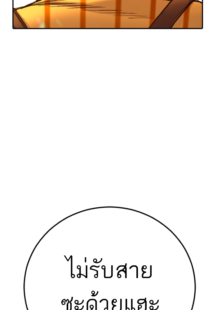Page 220