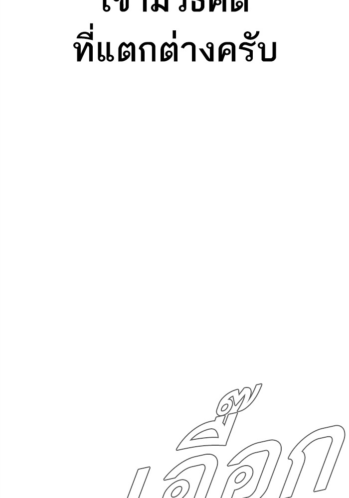 Page 206
