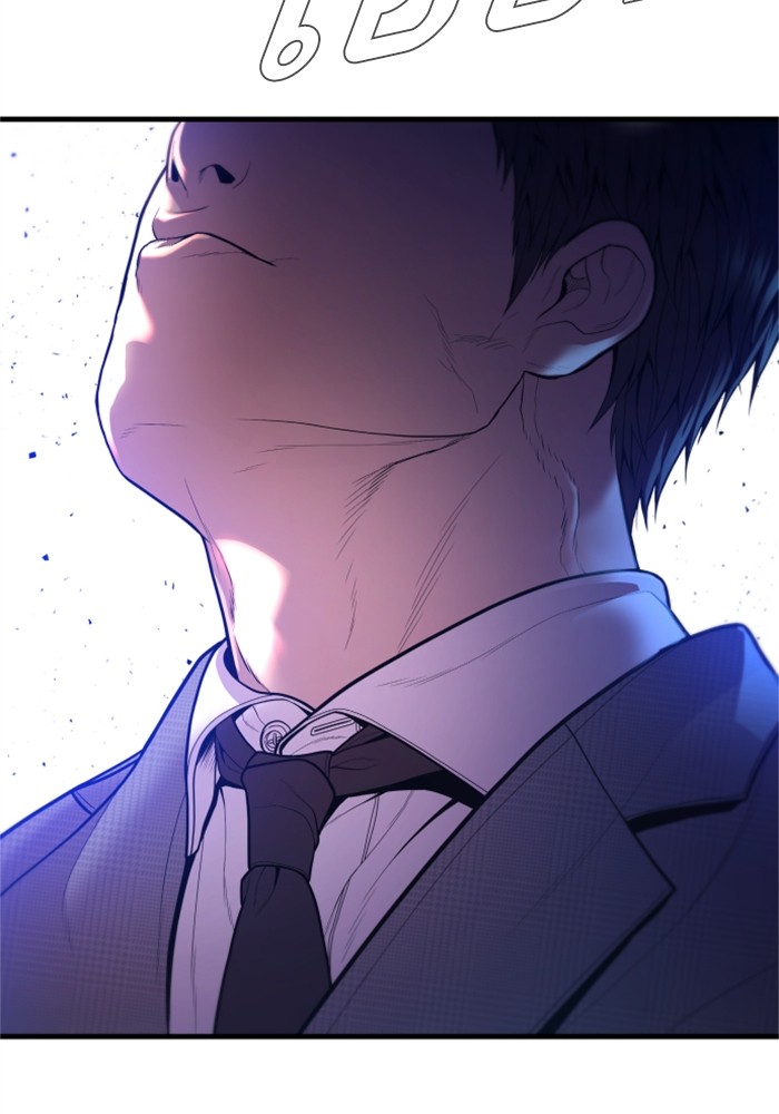 Page 207