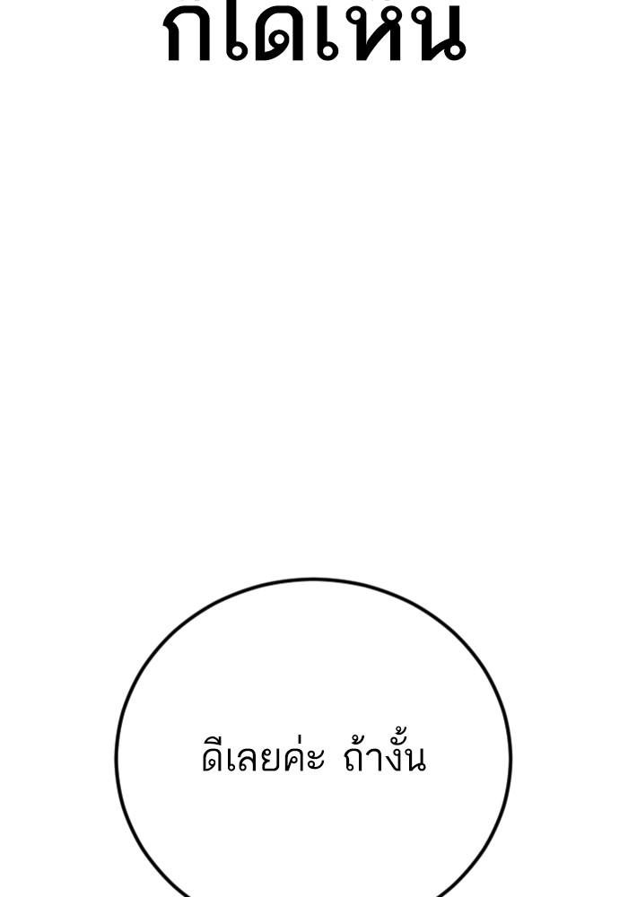 Page 218