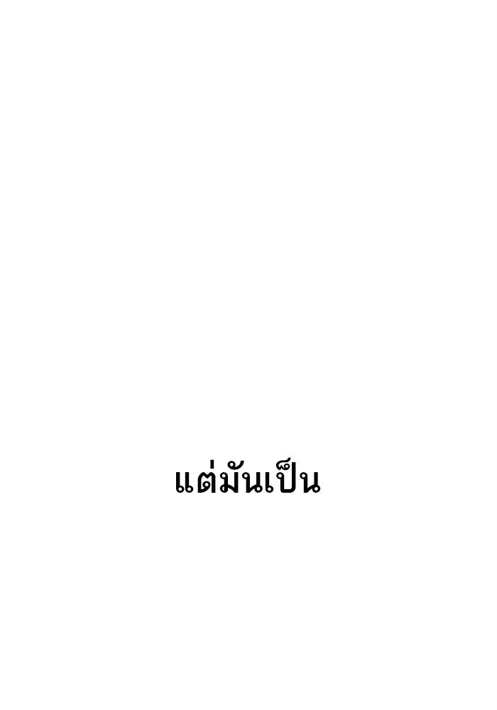 Page 222