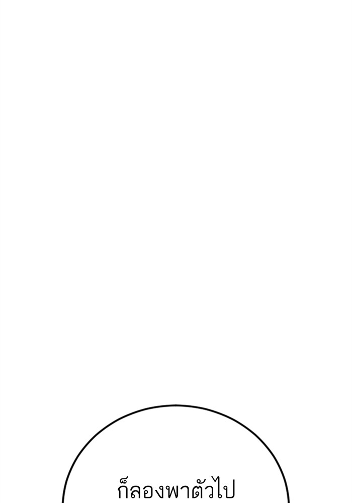 Page 223