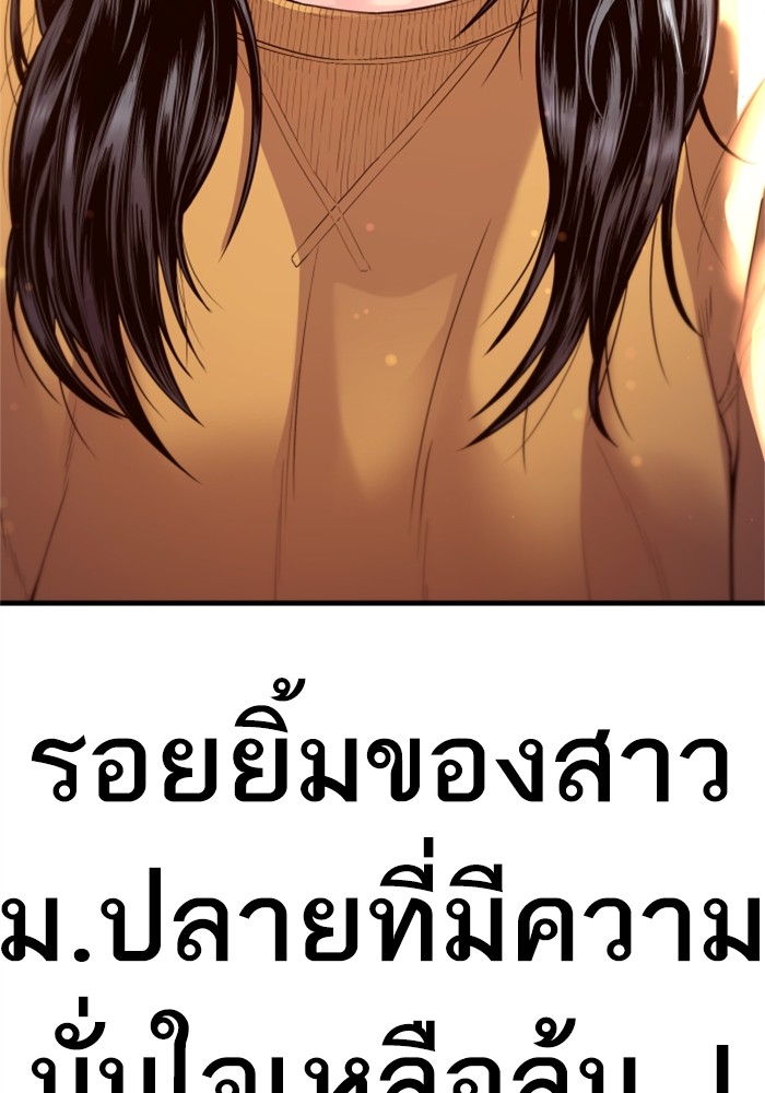 Page 225