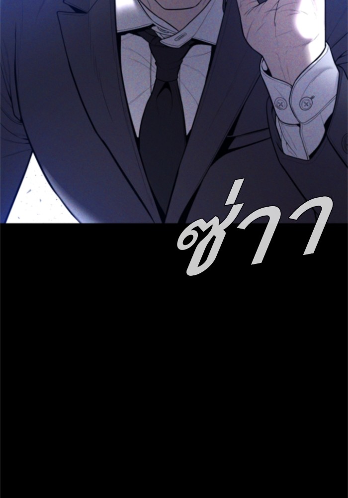 Page 205
