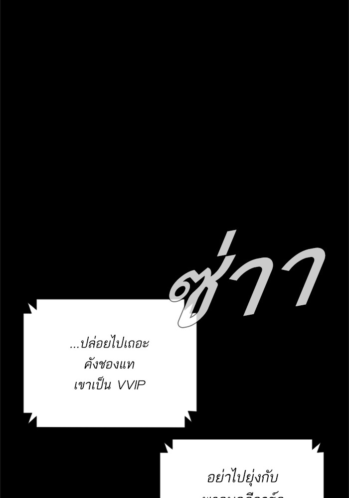 Page 208