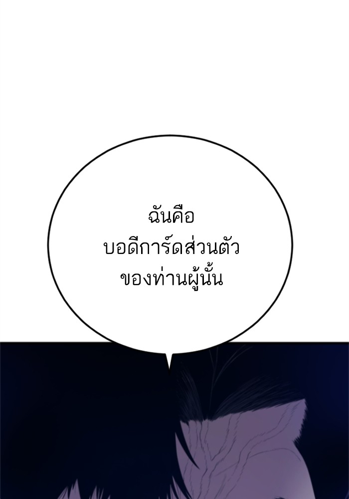 Page 214