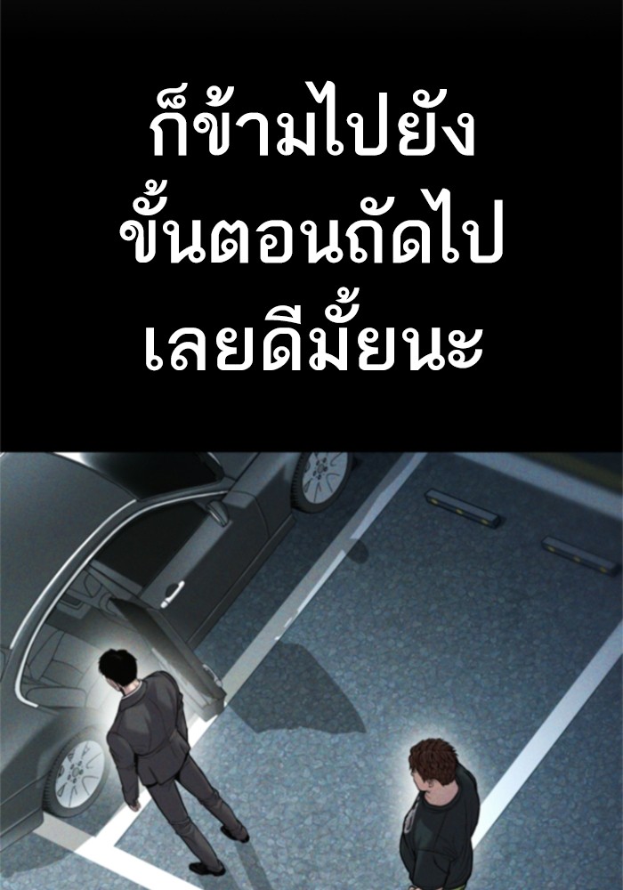 Page 221