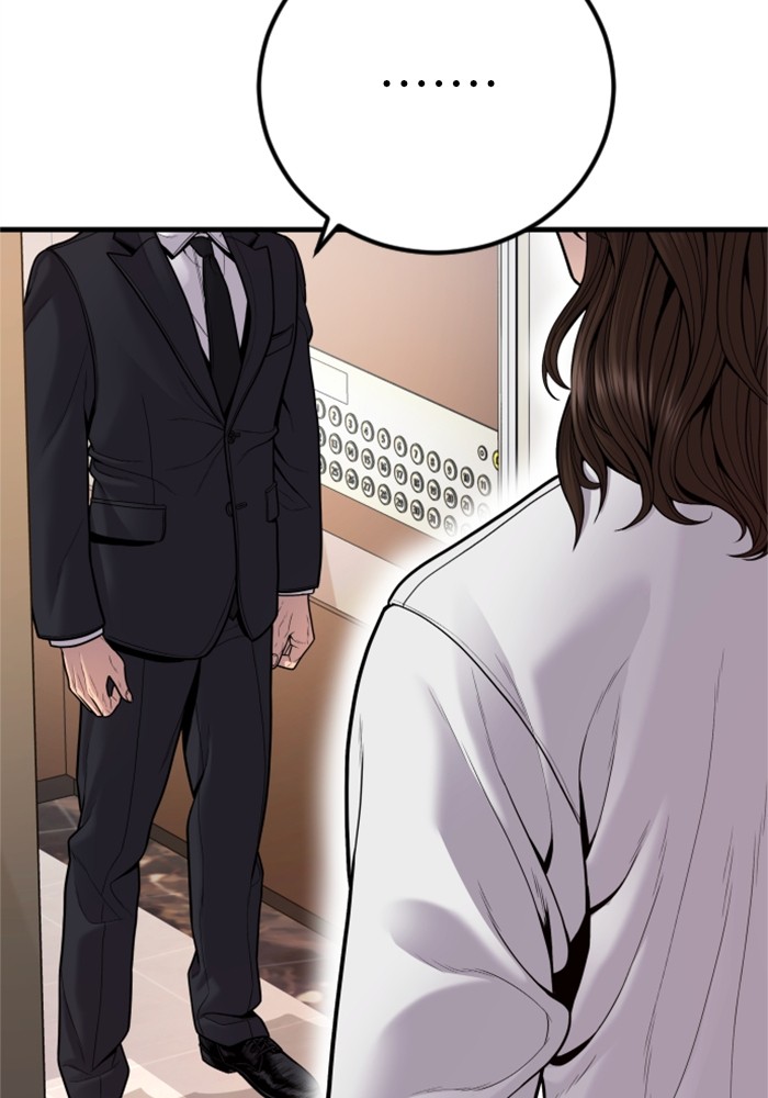 Page 218