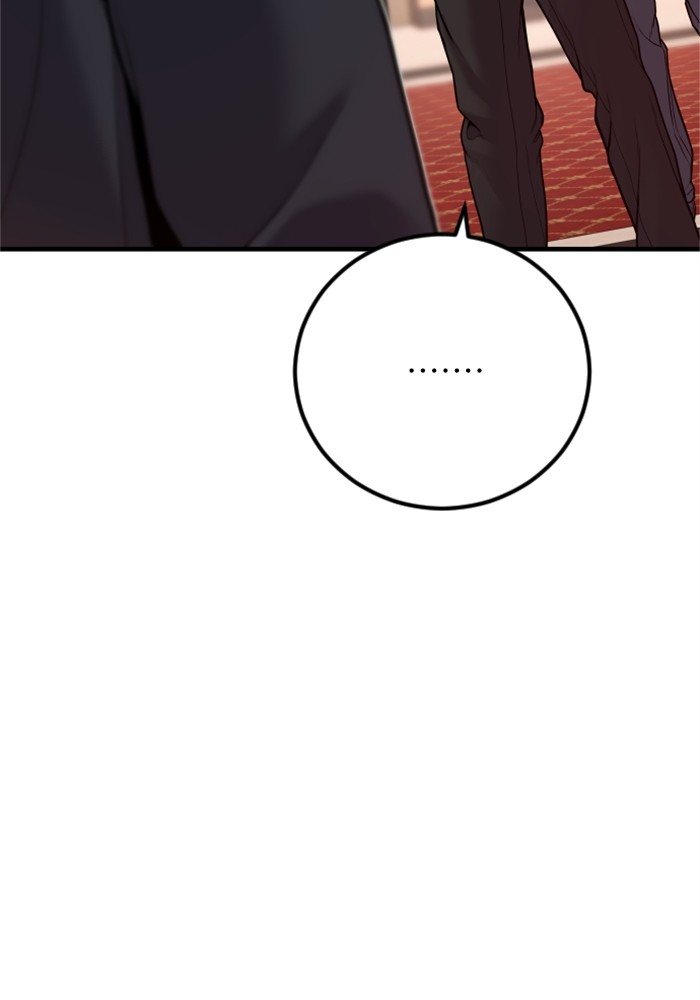 Page 221