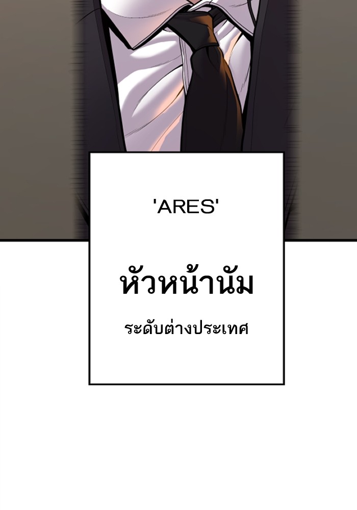 Page 229