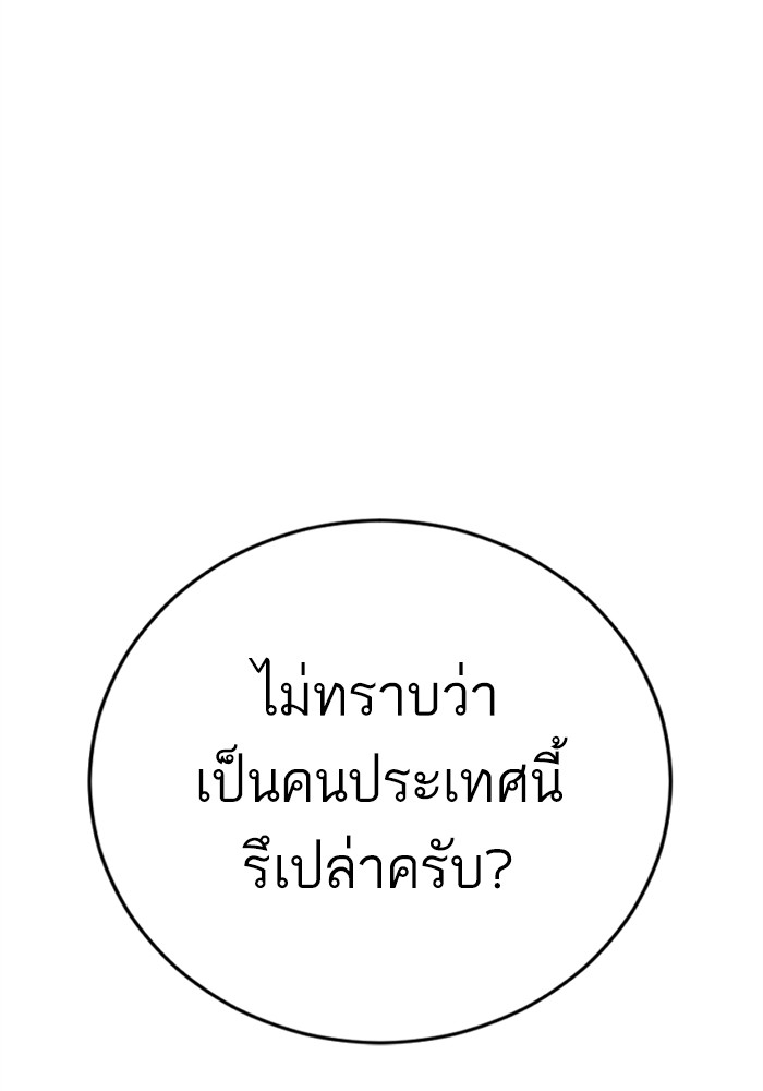 Page 230