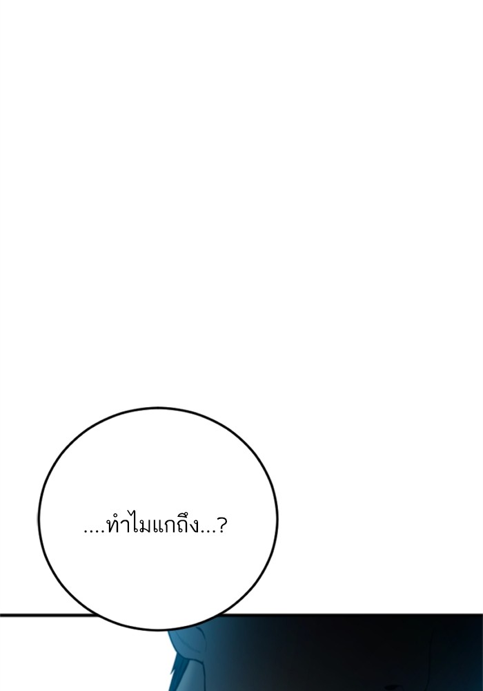 Page 230