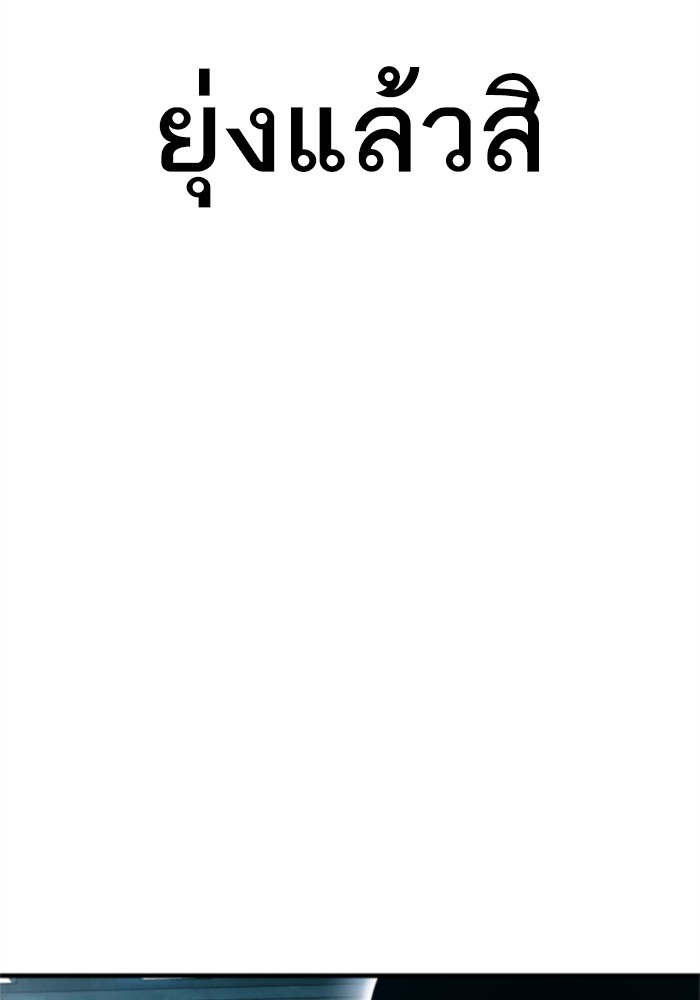 Page 234