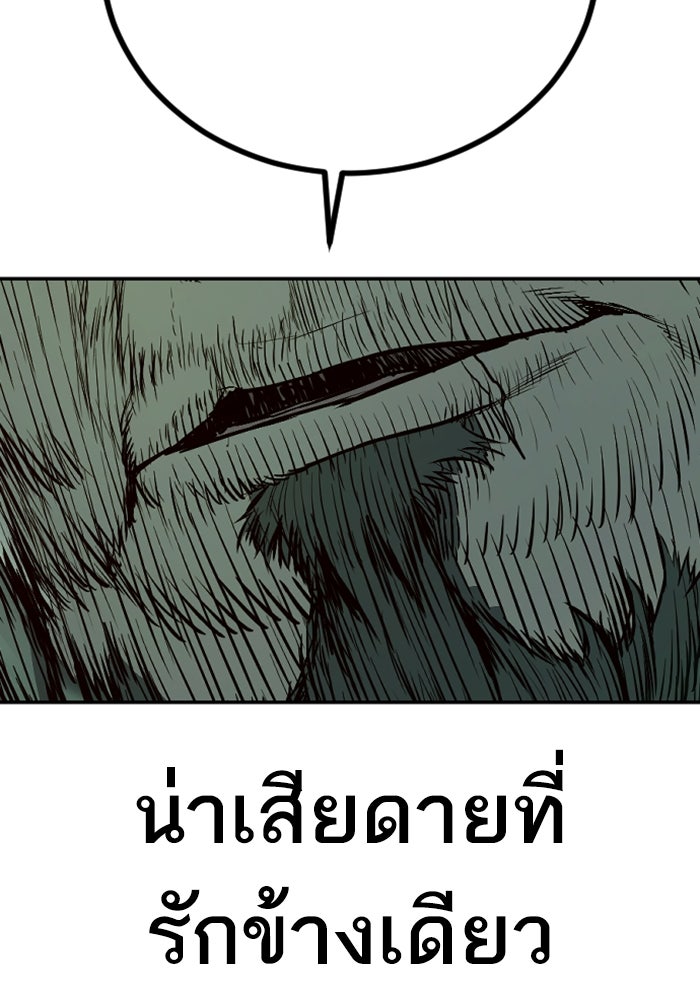 Page 218