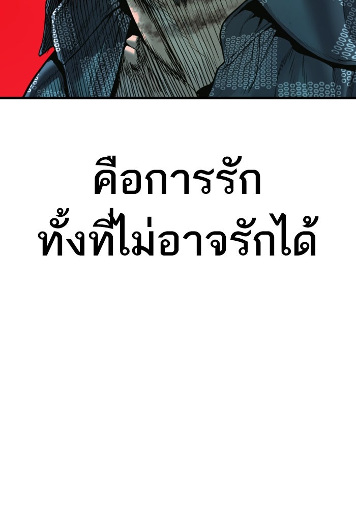 Page 221