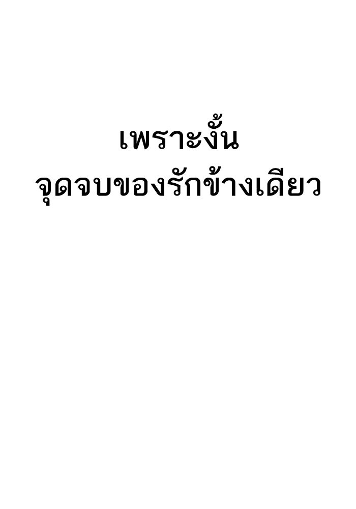 Page 222