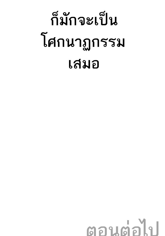 Page 223