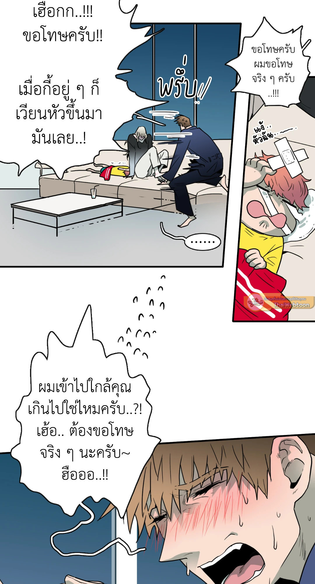 Page 56