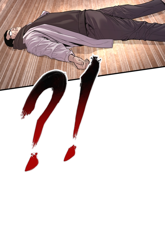 Page 204