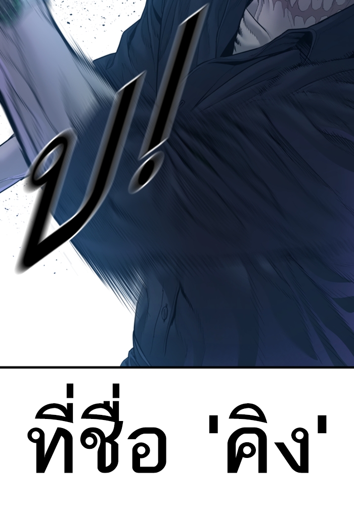 Page 222