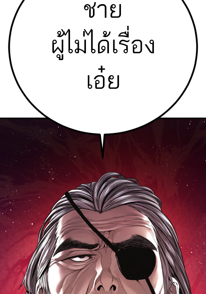 Page 228