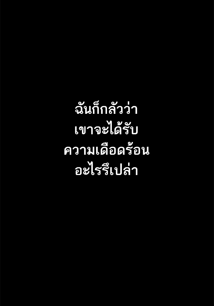 Page 212