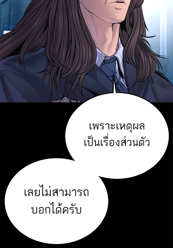 Page 214