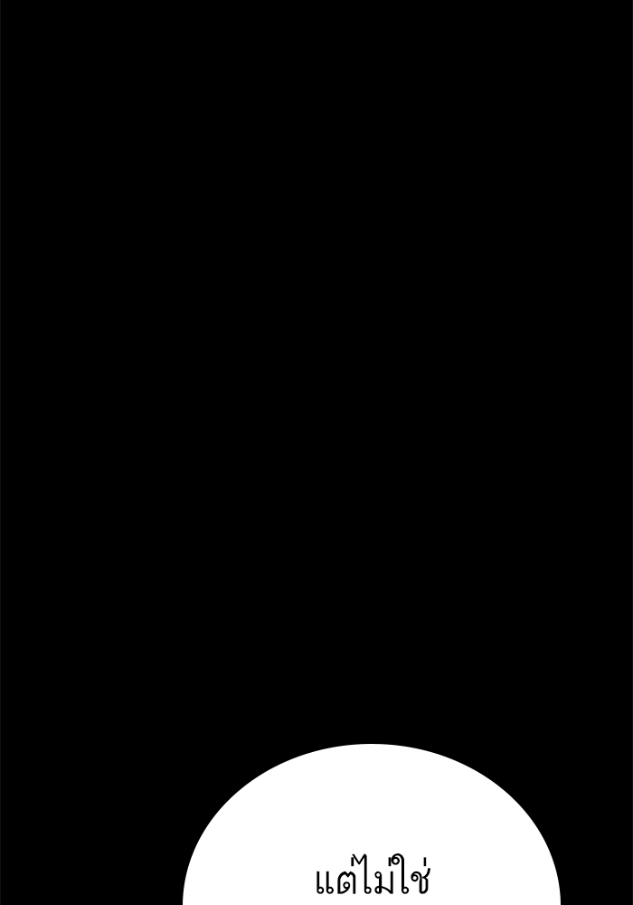 Page 215
