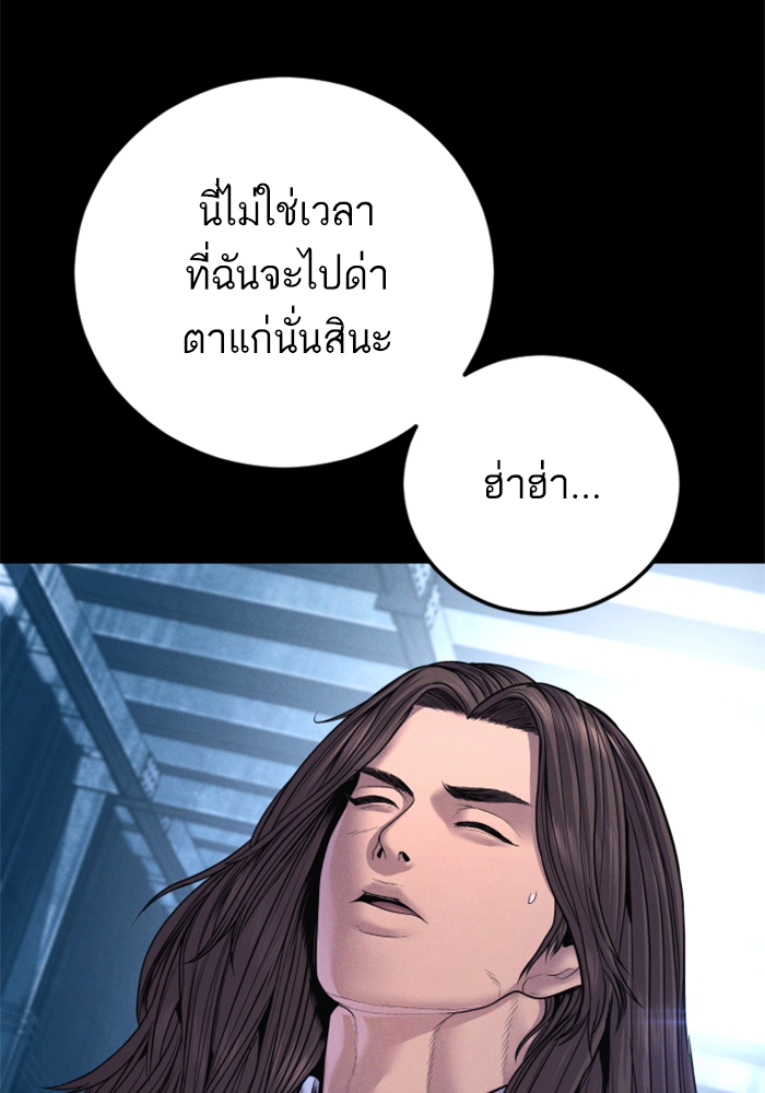 Page 220