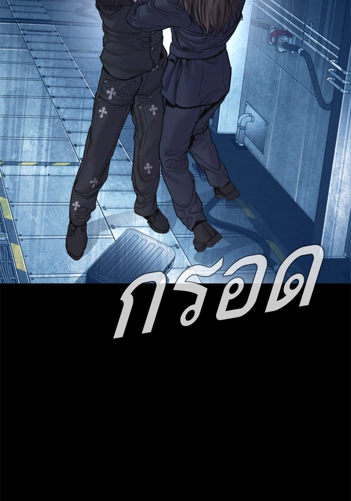 Page 225