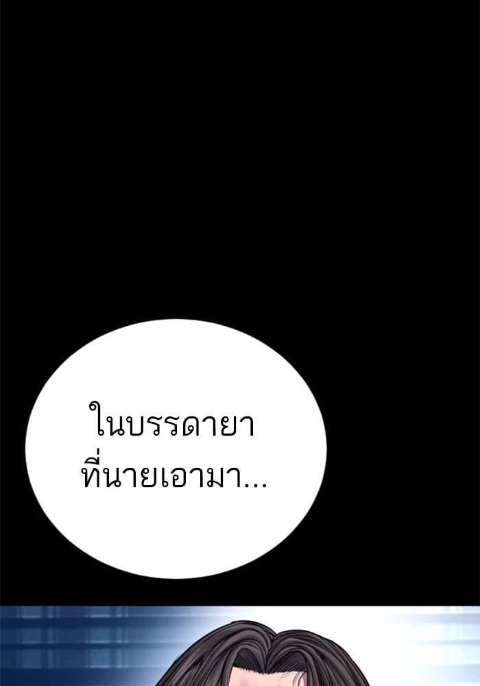 Page 228