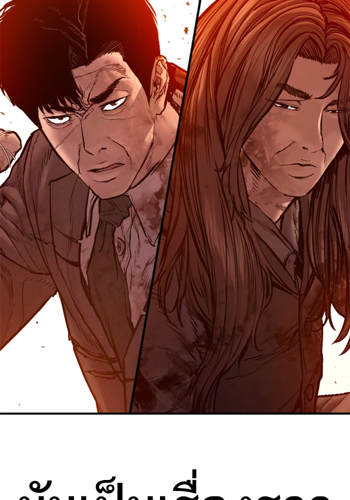 Page 268