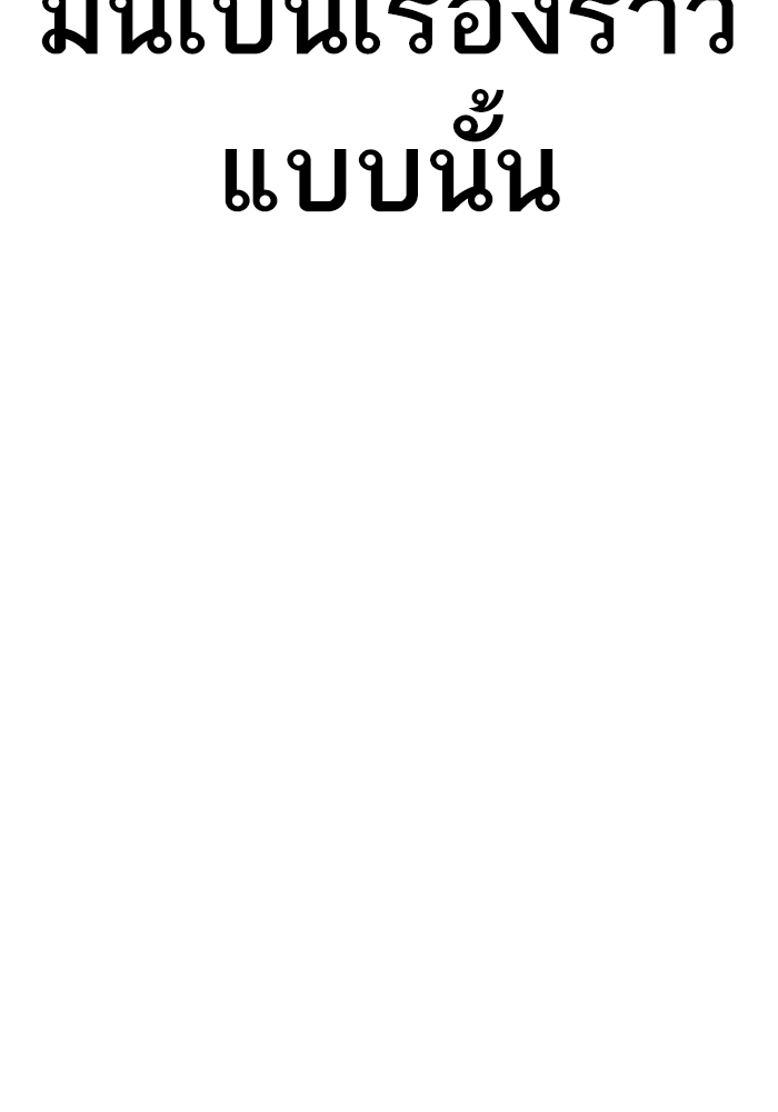 Page 269