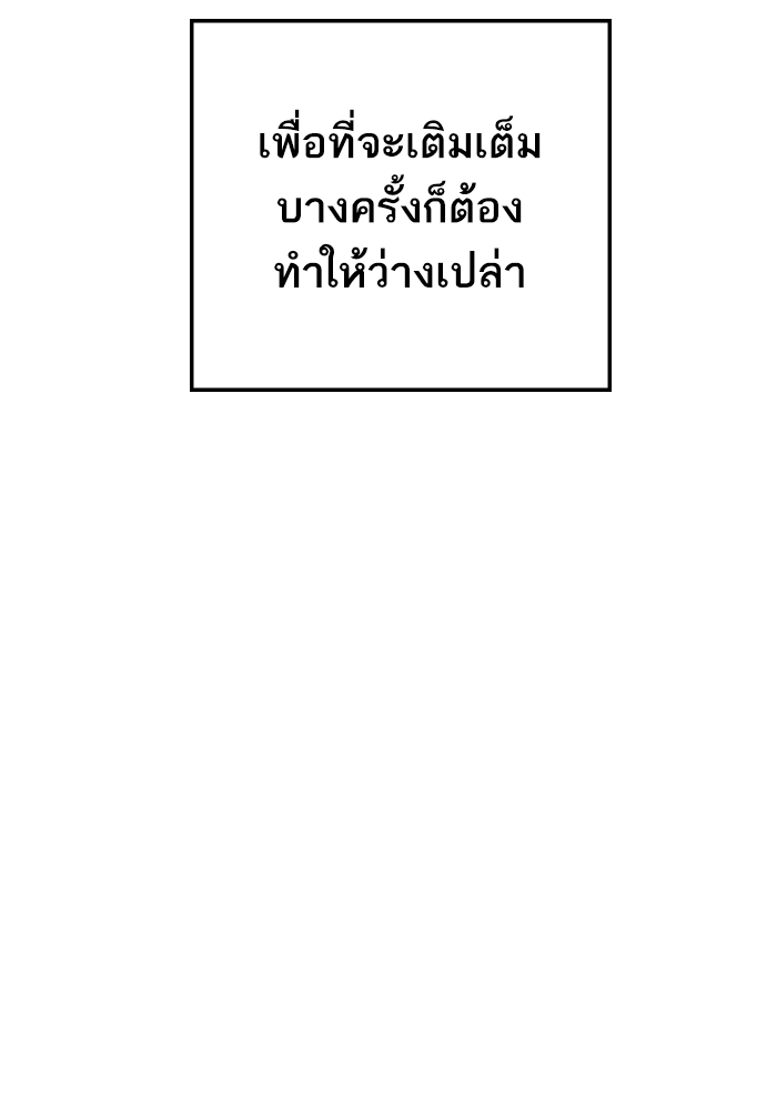 Page 270