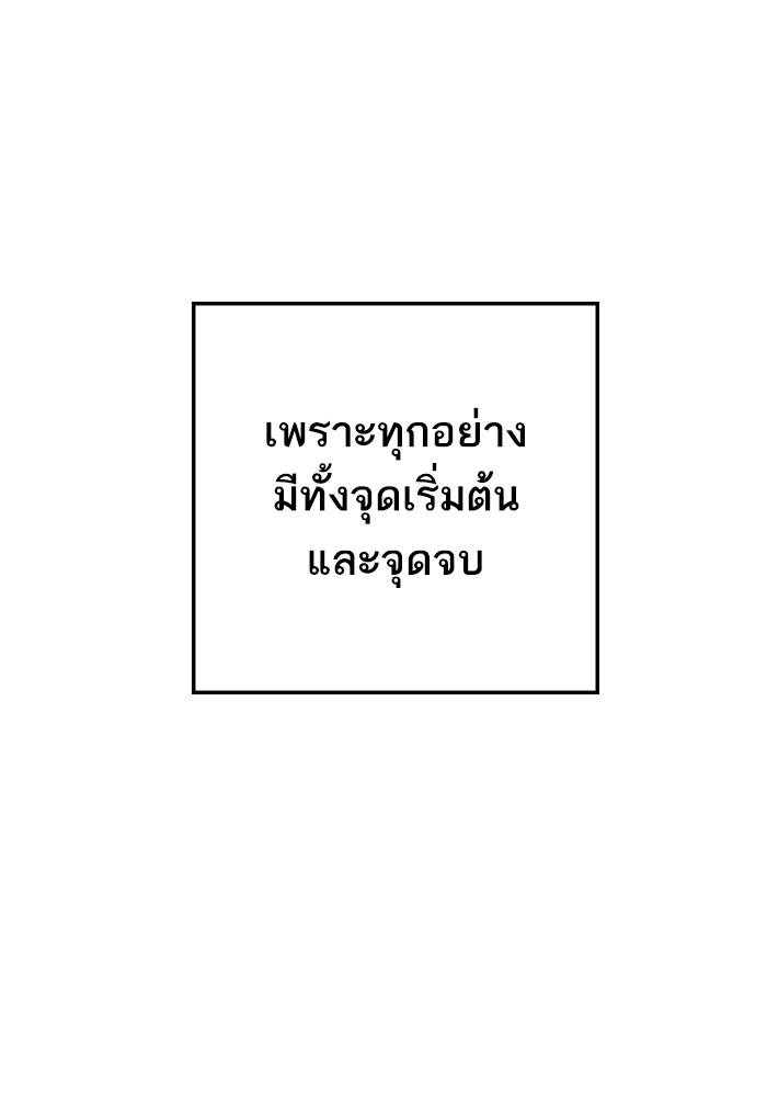 Page 271