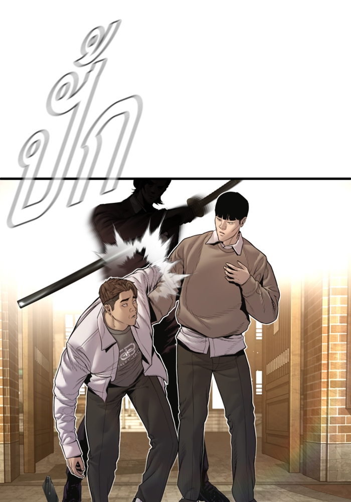 Page 212