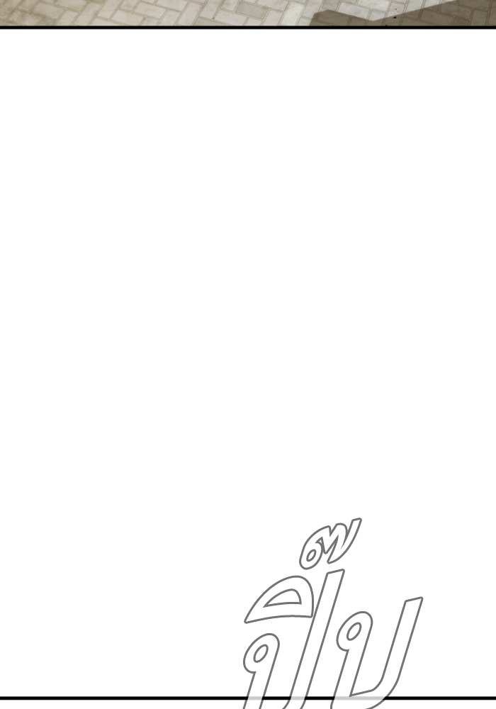Page 215