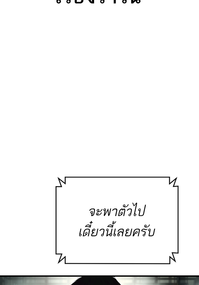 Page 218