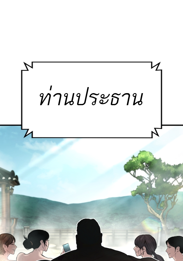 Page 220