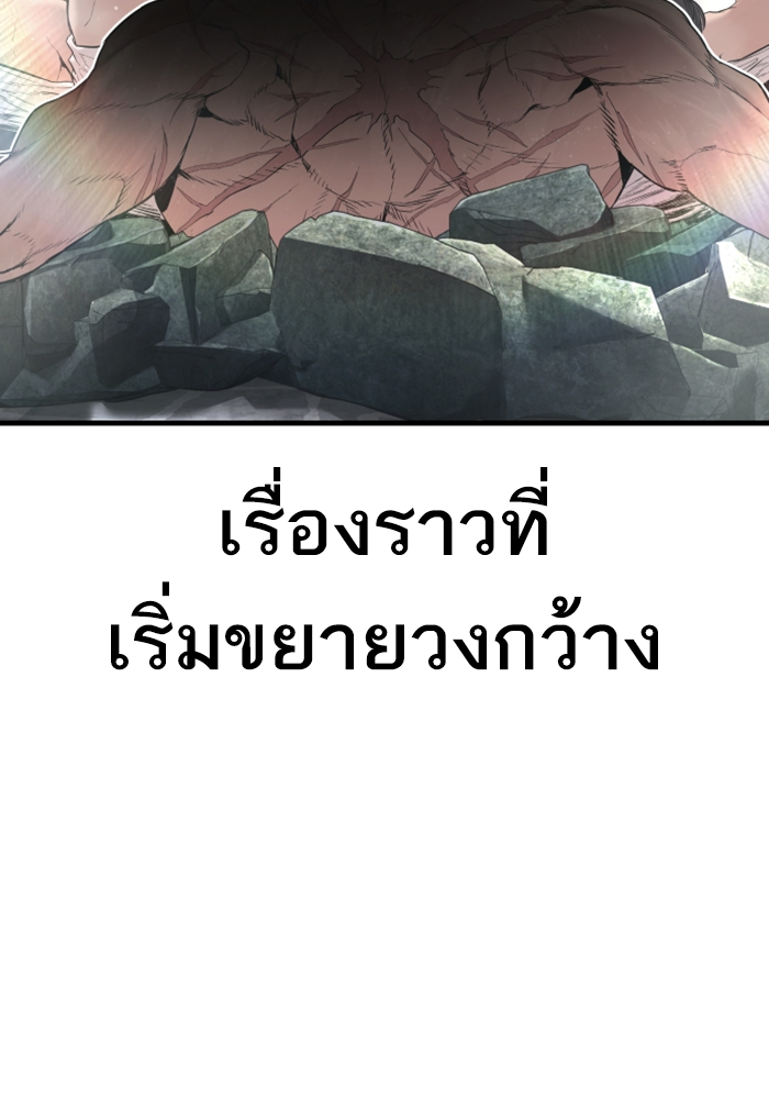 Page 221