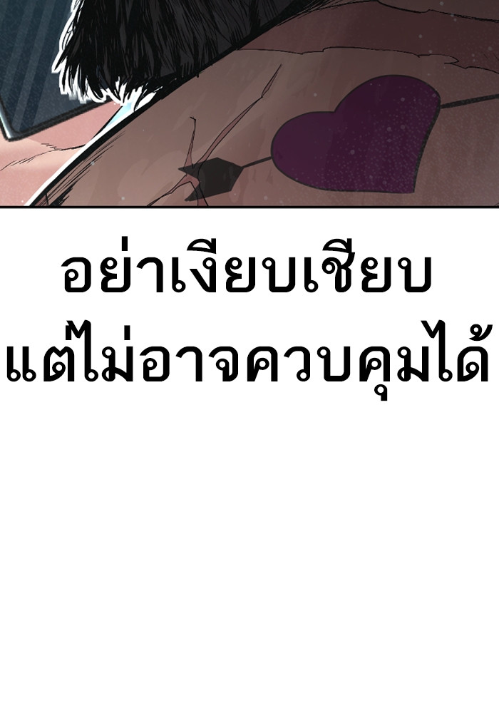 Page 223