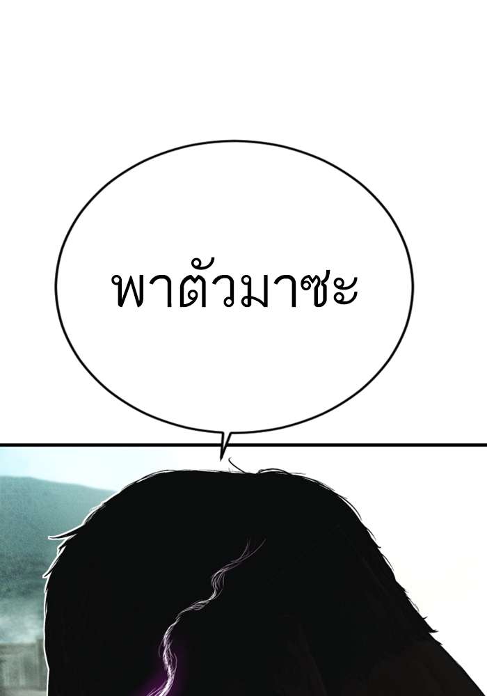 Page 224