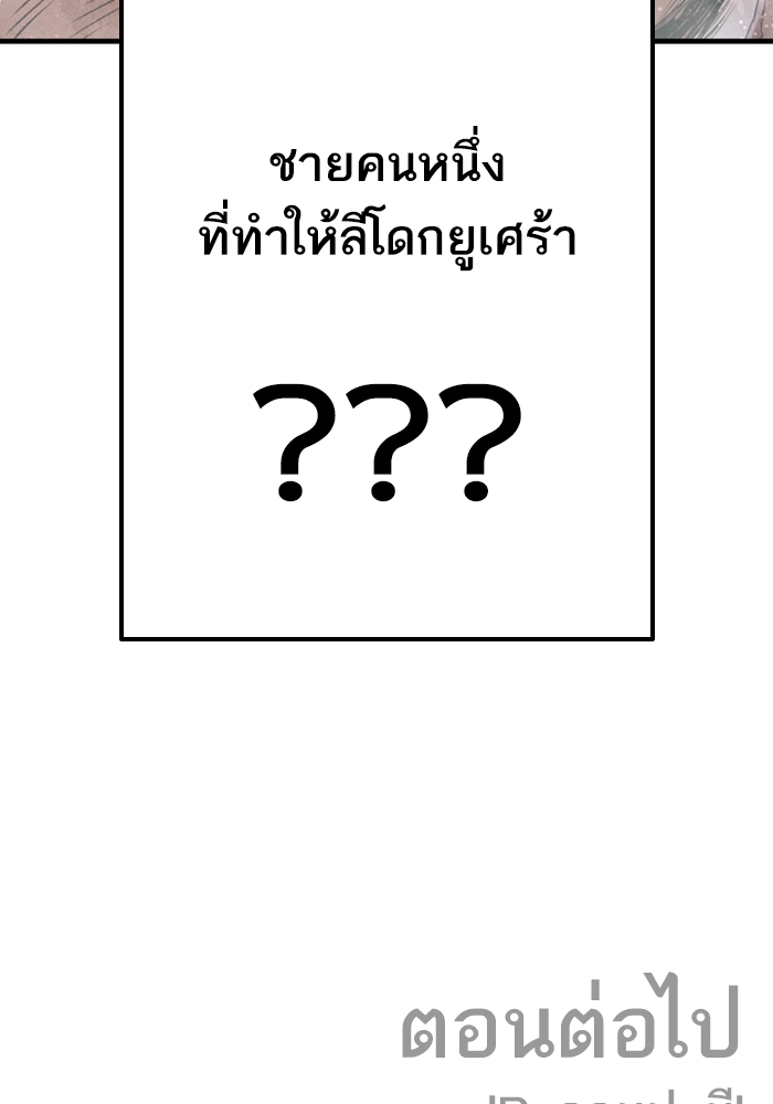 Page 226