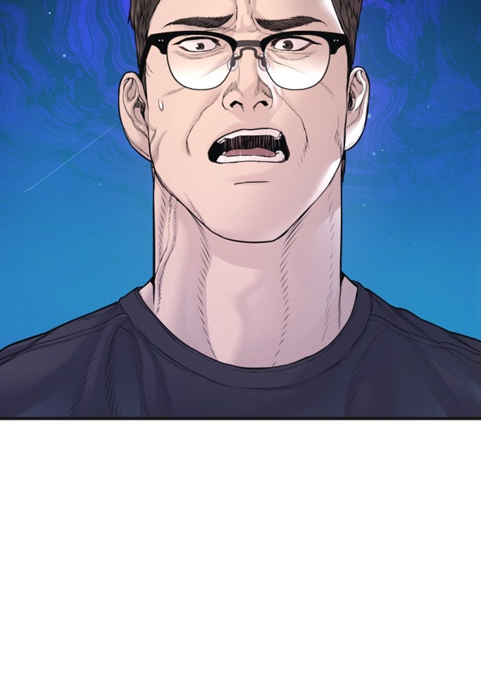 Page 208