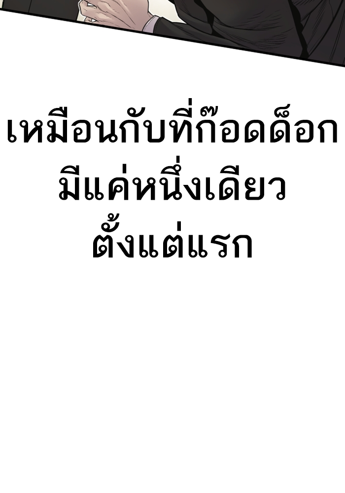 Page 212