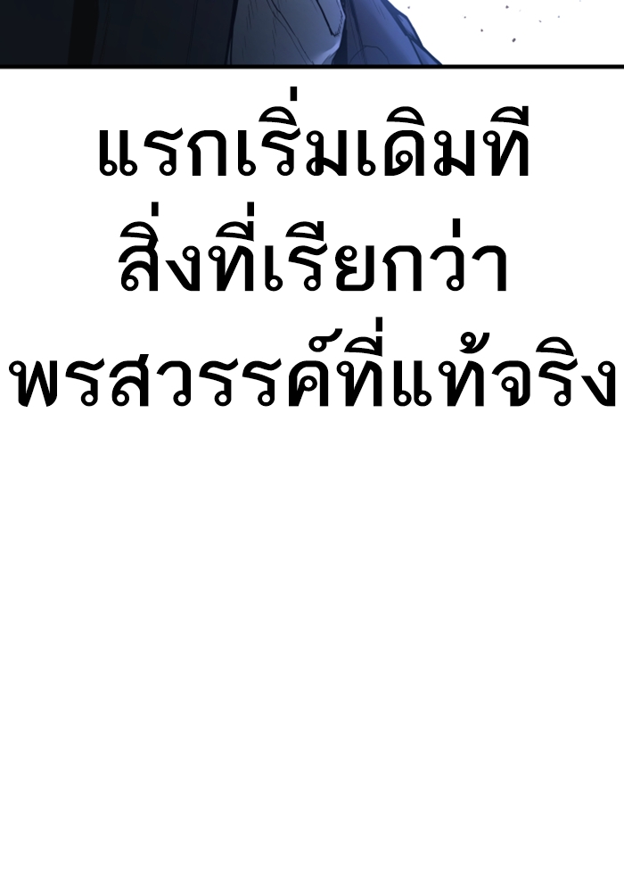Page 214