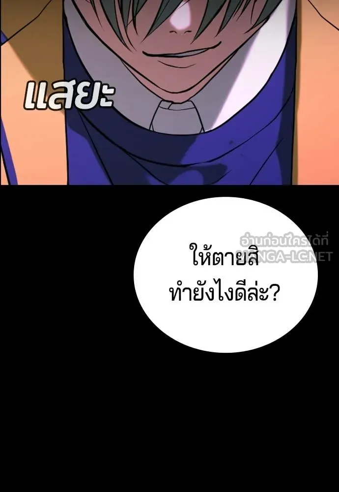 Page 218